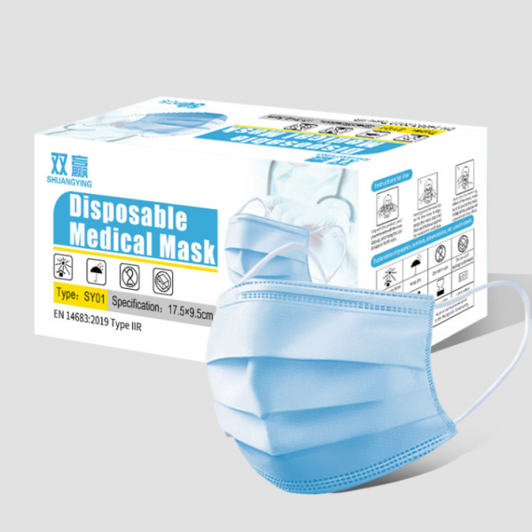 Disposable Medical Mask