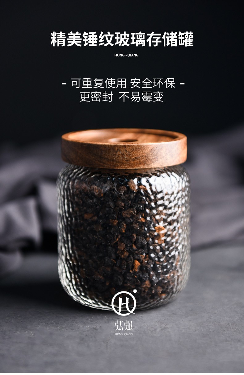 弘强 桦树茸 黑金颗粒 俄罗斯进口 正品 野生白桦茸 300g