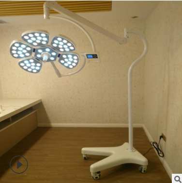 整形手术室手术灯立式移动式LED花瓣手术无影灯冷光源手术无影灯