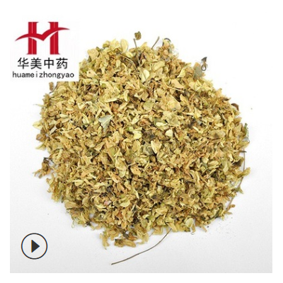 槐花1000克【华美中药】中药材批发现货稳定供应【槐花】新货