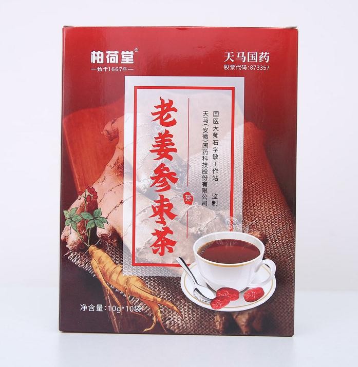 老姜参枣茶