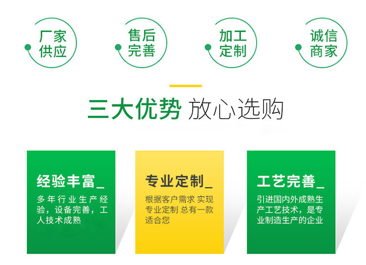 ALC墙板生产厂家 ALC轻质墙板批发 批发价